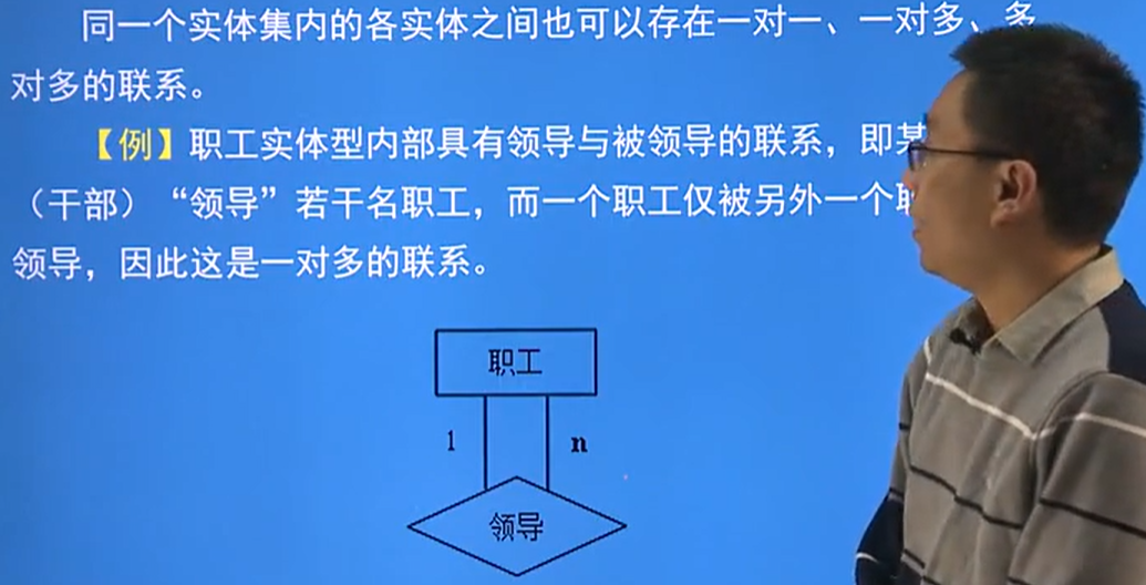 image-20250119202333245