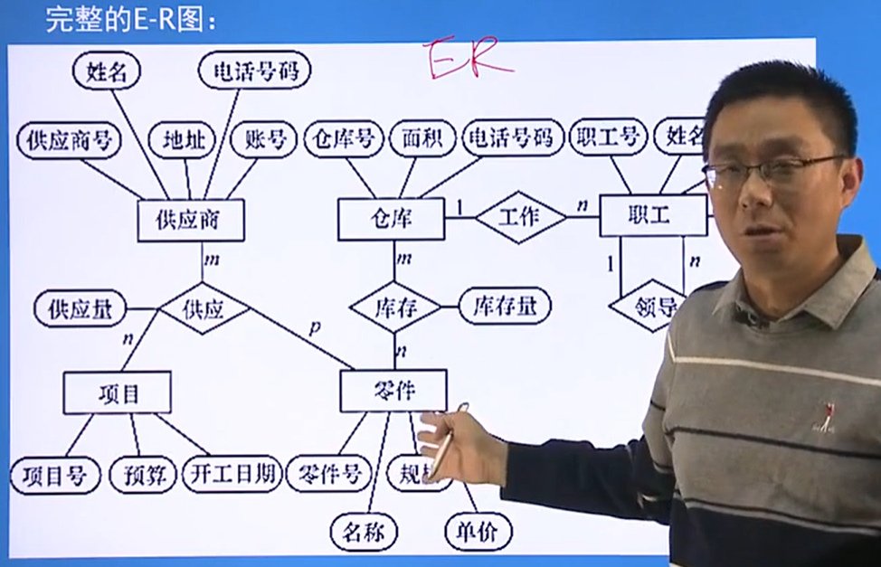 image-20250119202338863