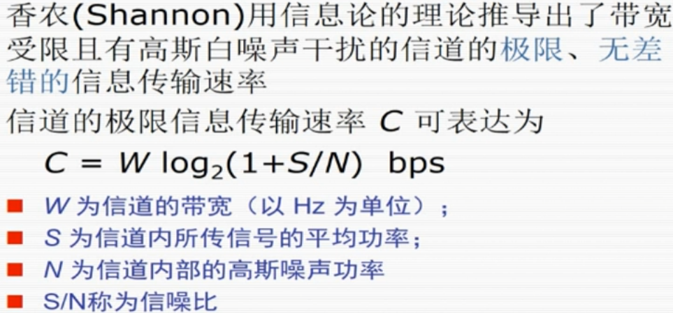 image-20250119233417329