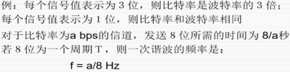 image-20250119233426591