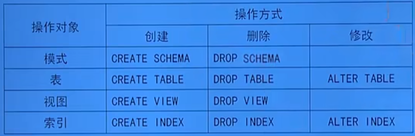 image-20250119202511261