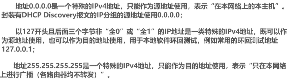 image-20231102153509759