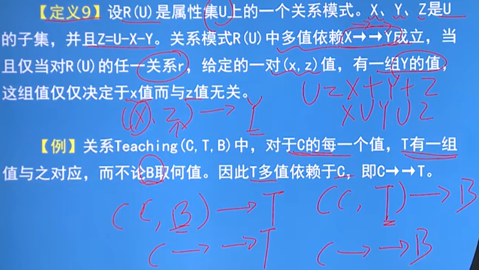 image-20250119202743731