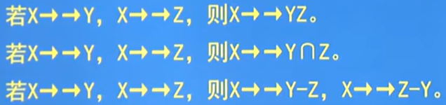 image-20250119202752366