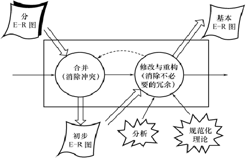 image-20250119202938351