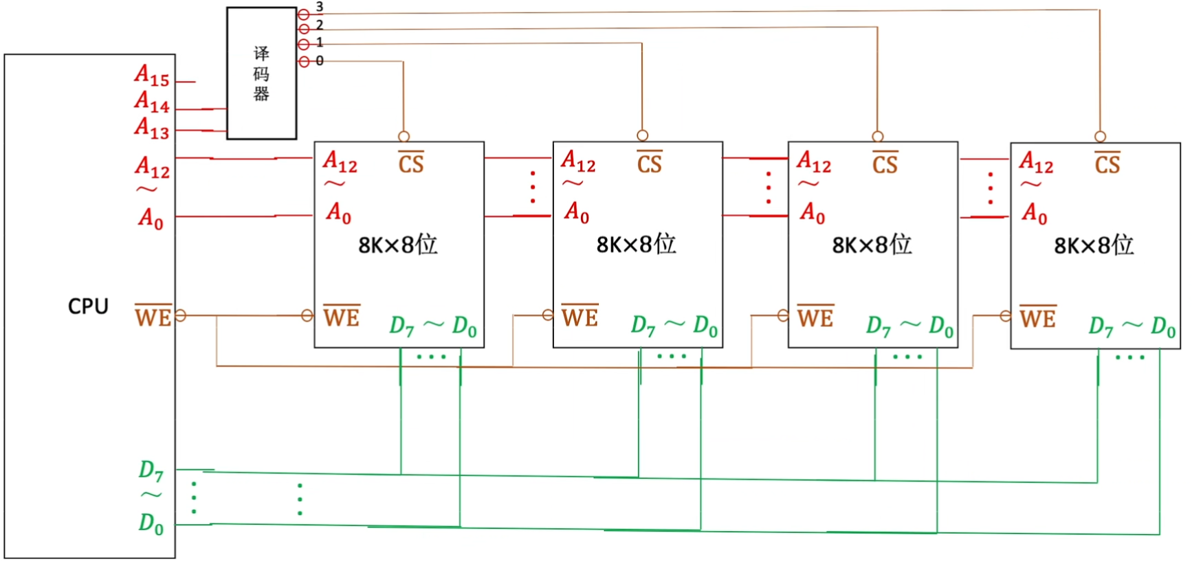 image-20250119220331623