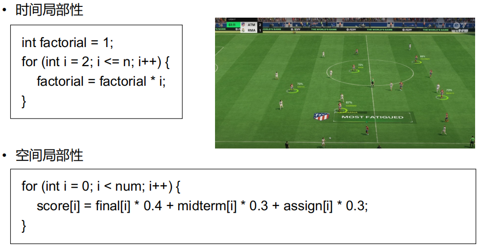 image-20250119220459690