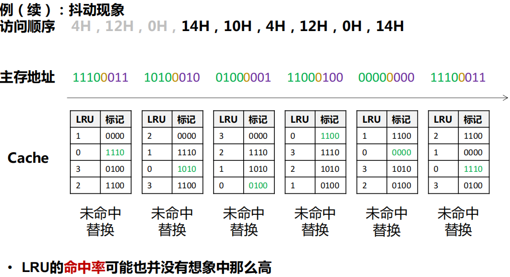 image-20250119220649395