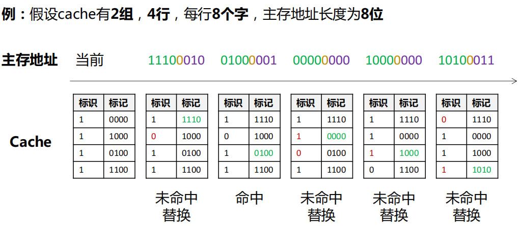 image-20250119220704554