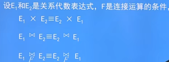 image-20250119203031686