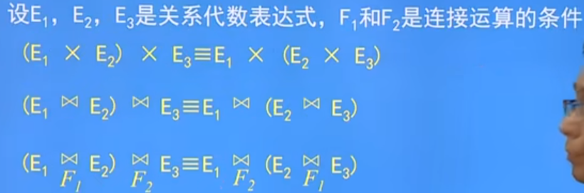 image-20250119203035502