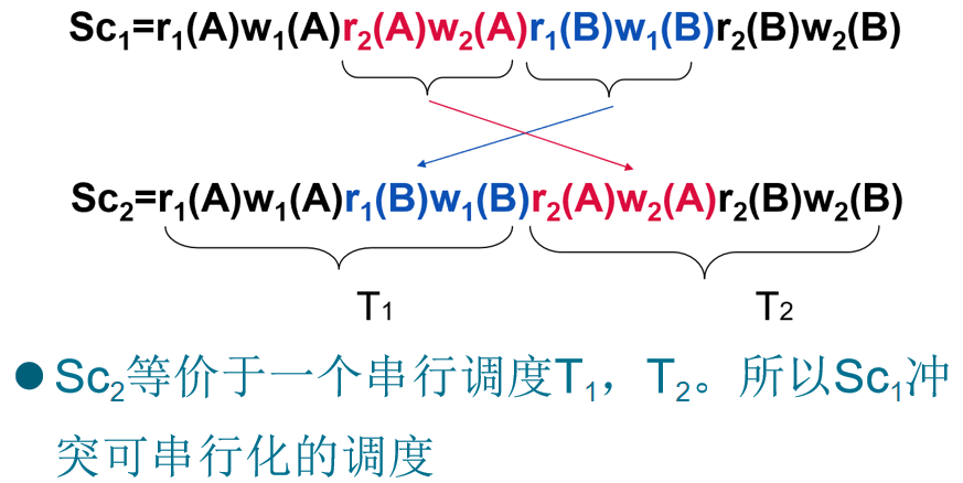 image-20250119203340512