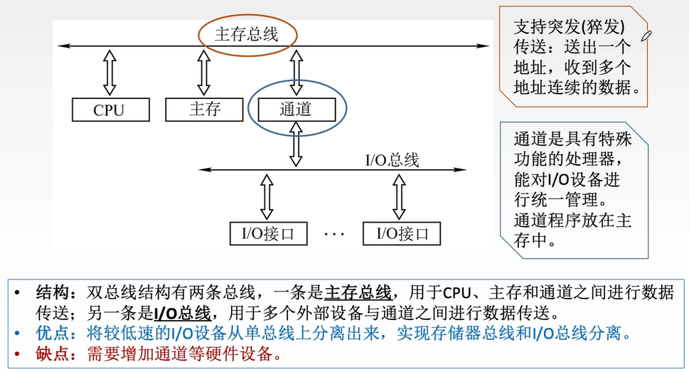 image-20250119221802972