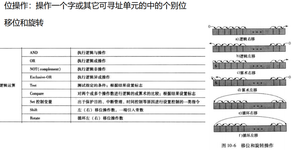 image-20250119222107644