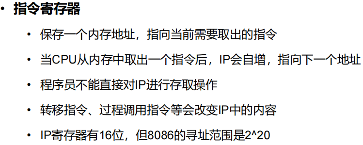 image-20250119222429311