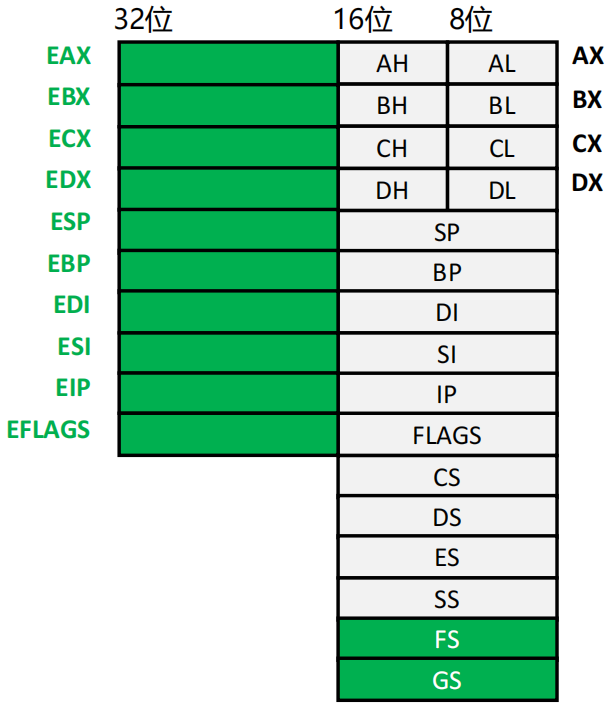 image-20250119222433291