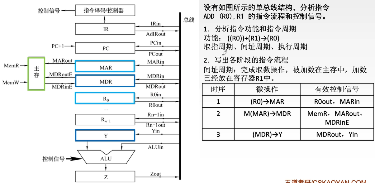 image-20250119222544084