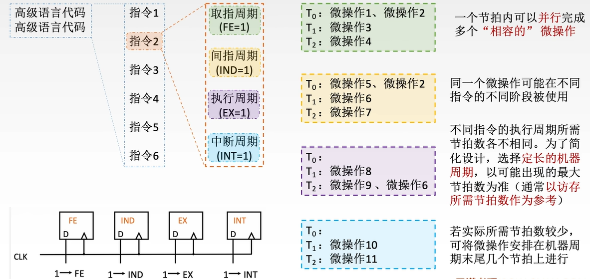 image-20250119222553309