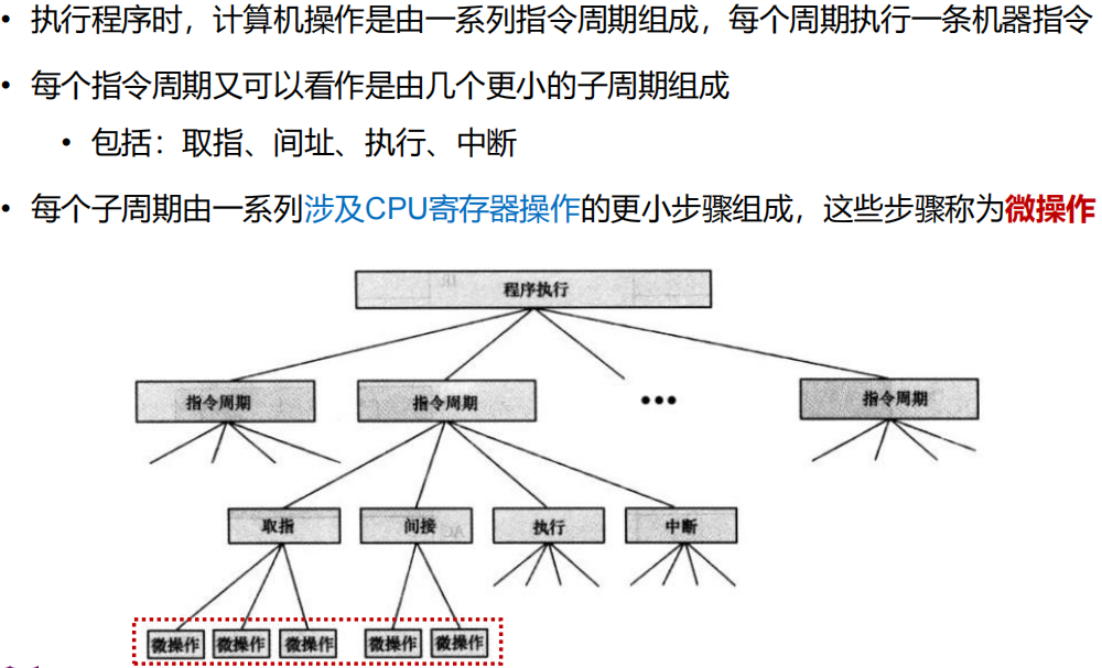 image-20250119222607505