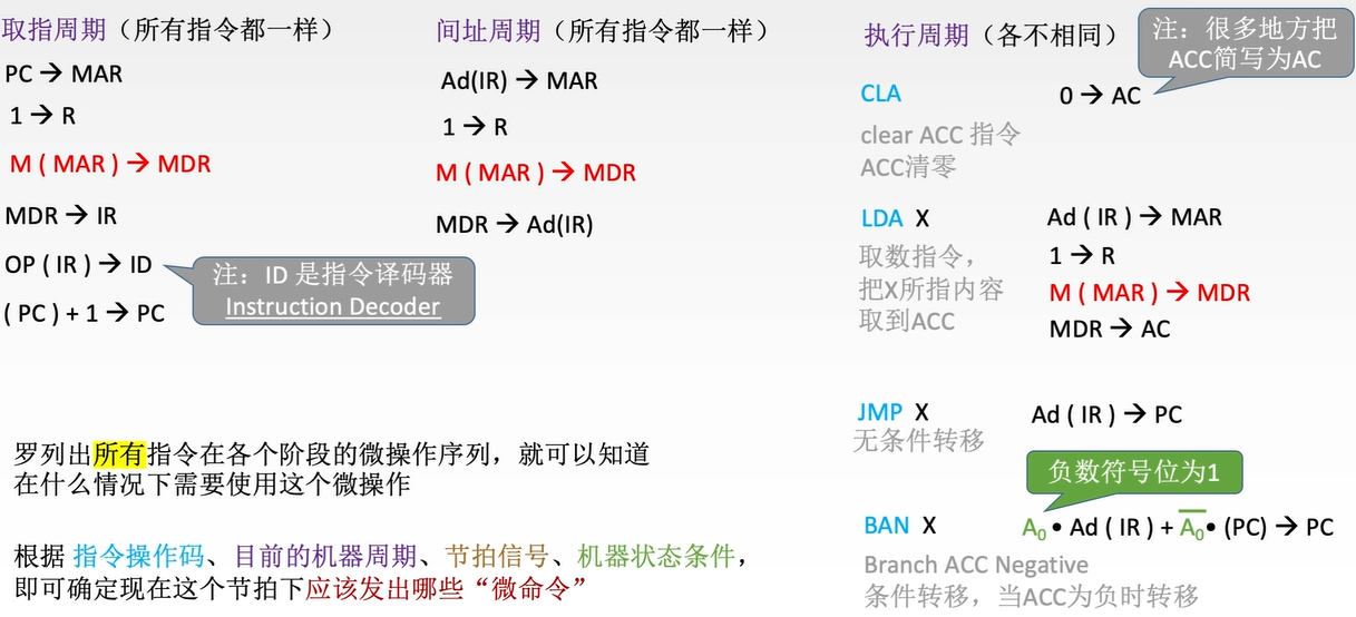 image-20250119222612797