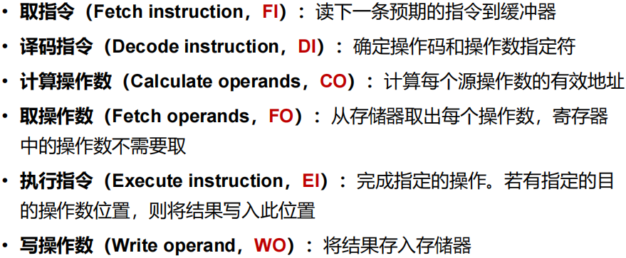 image-20250119222931243