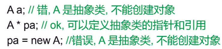 image-20250120222243983