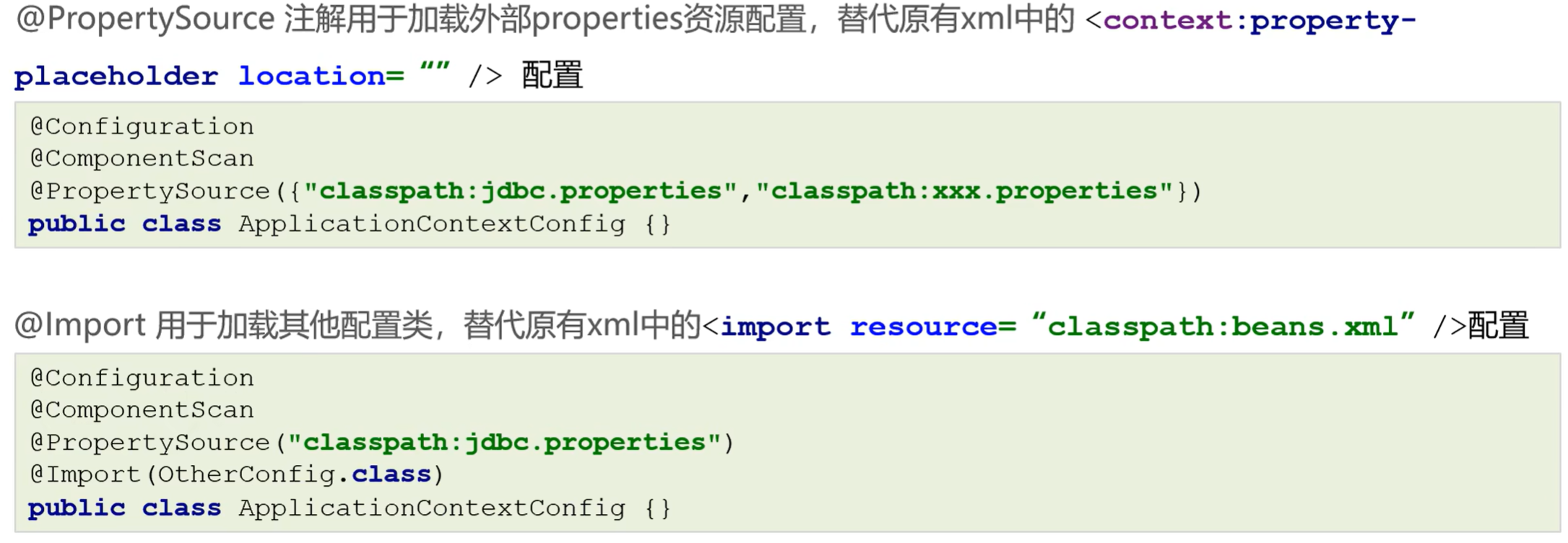 image-20250126144014304