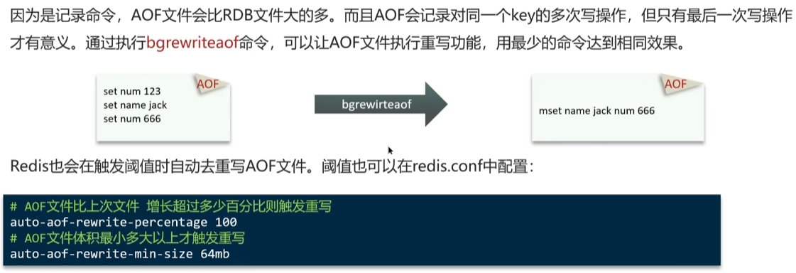 image-20250315160626055