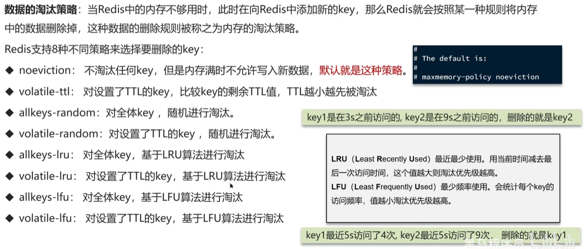 image-20250315161912993