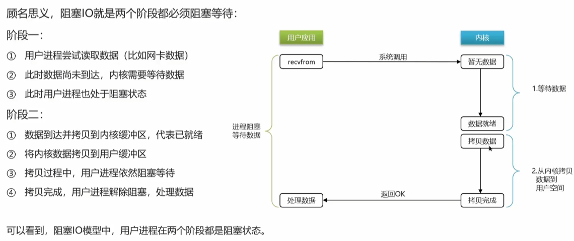 image-20250315190219095