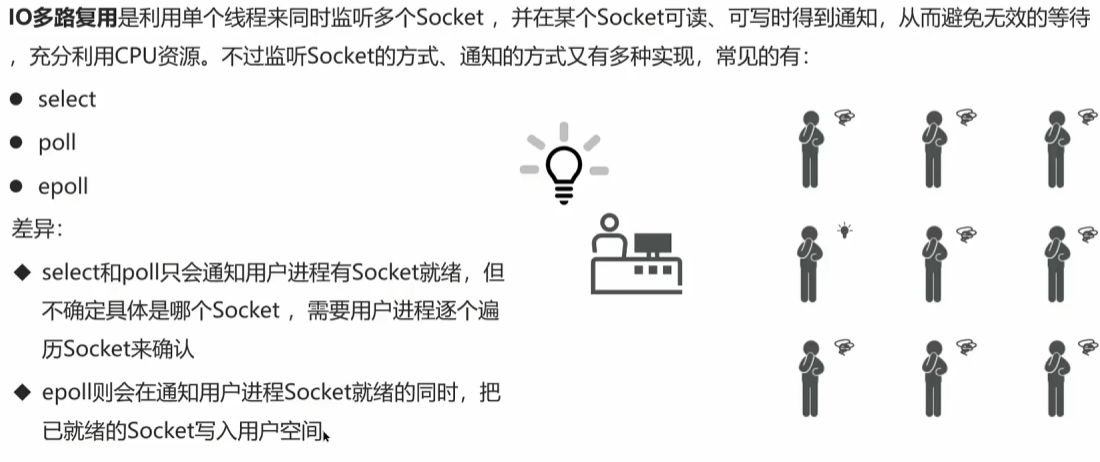 image-20250315190908236