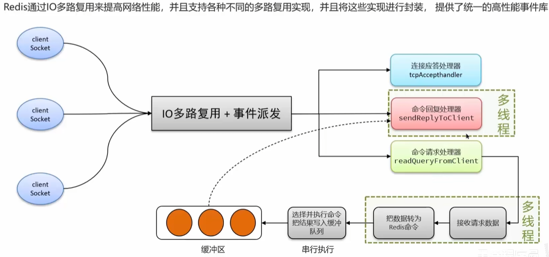 image-20250315191308024