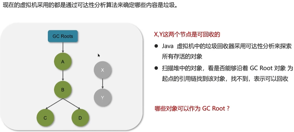 image-20250317234317418