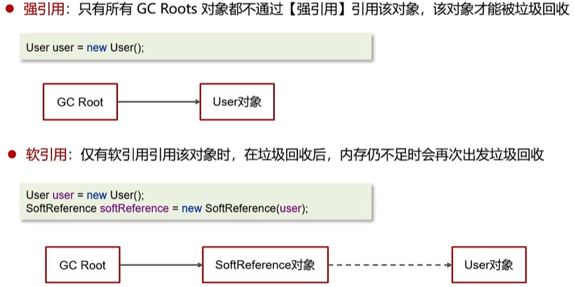 image-20250318235117537