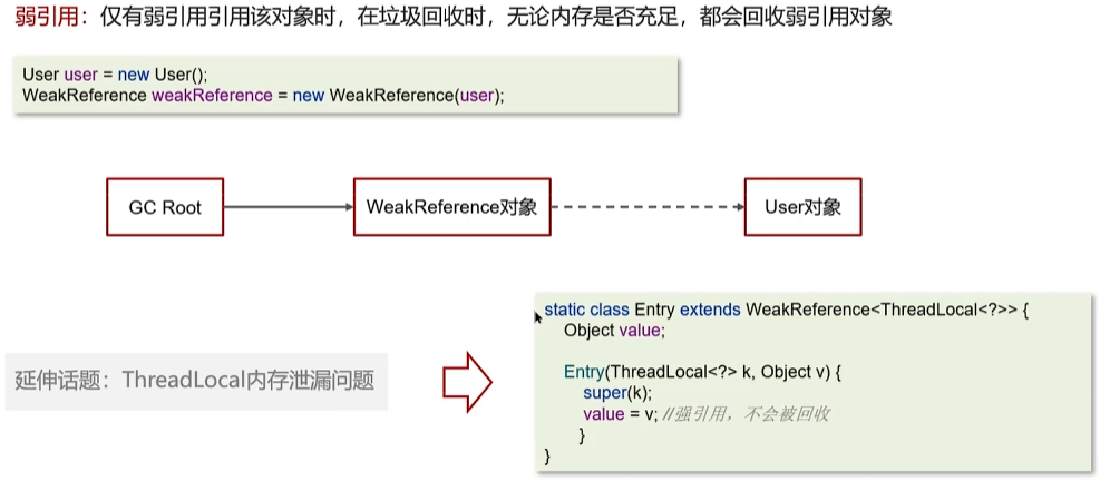 image-20250318235234936