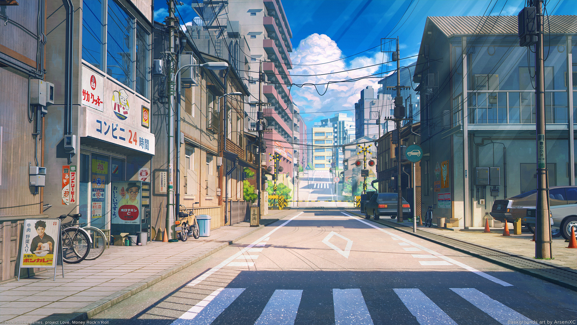 JVM篇